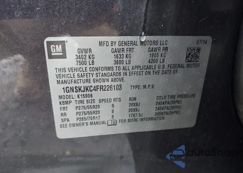 2015 Chevrolet Suburban 1500 Lt z USA, uszkodzony, nr VIN 1GNSKJKC4FR226103